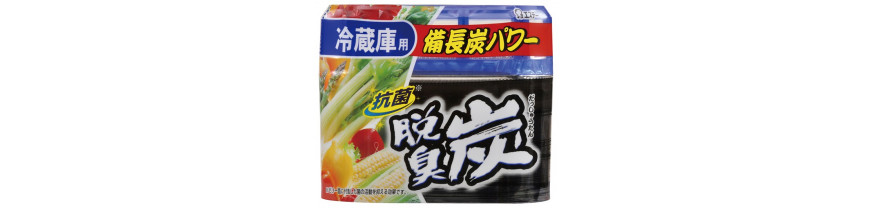 Deodorizer For Refrigerator